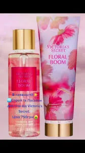 Victoria's Secret (Floral Boom)